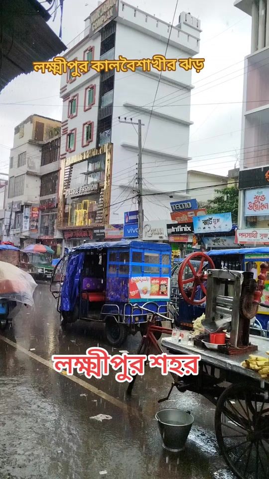 TikTok video thumbnail by hossen969