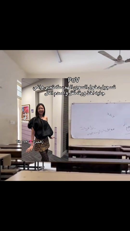 TikTok video thumbnail by sxx__li
