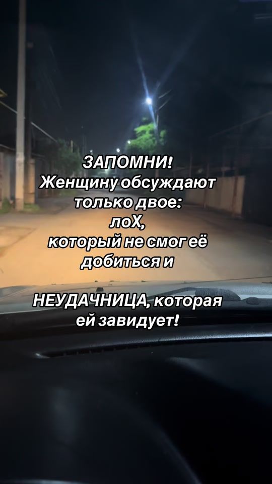 TikTok video thumbnail by mariay_vasha
