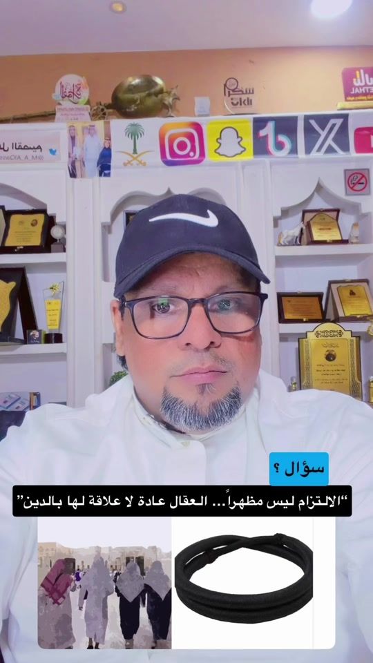 TikTok video thumbnail by 1.46l