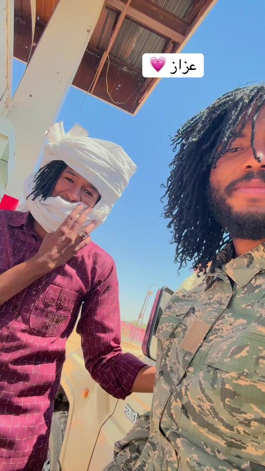 TikTok video thumbnail by m77basha