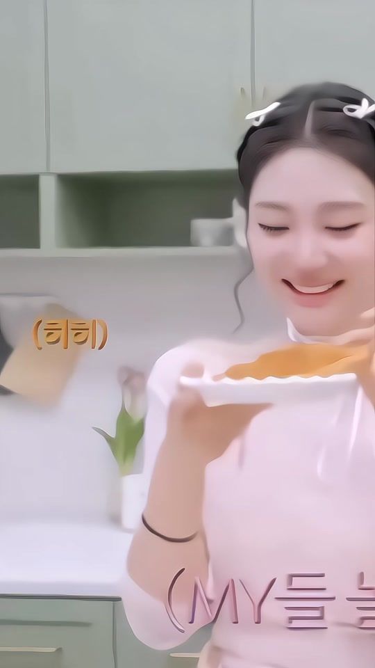 TikTok video thumbnail by yukacams