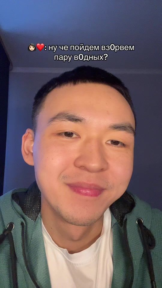 TikTok video thumbnail by _karabala_1708