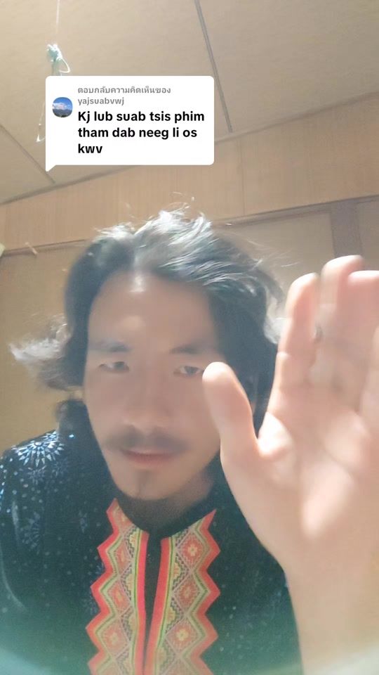 TikTok video thumbnail by txiasvaj