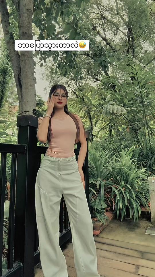 TikTok video thumbnail by myint.myint.saw3