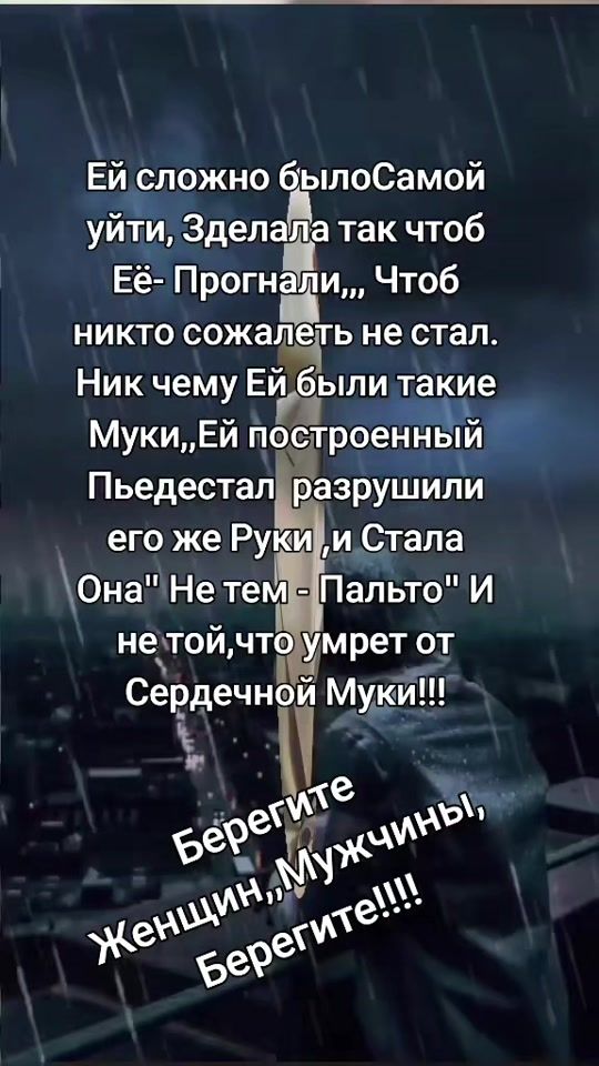TikTok video thumbnail by babai_official7