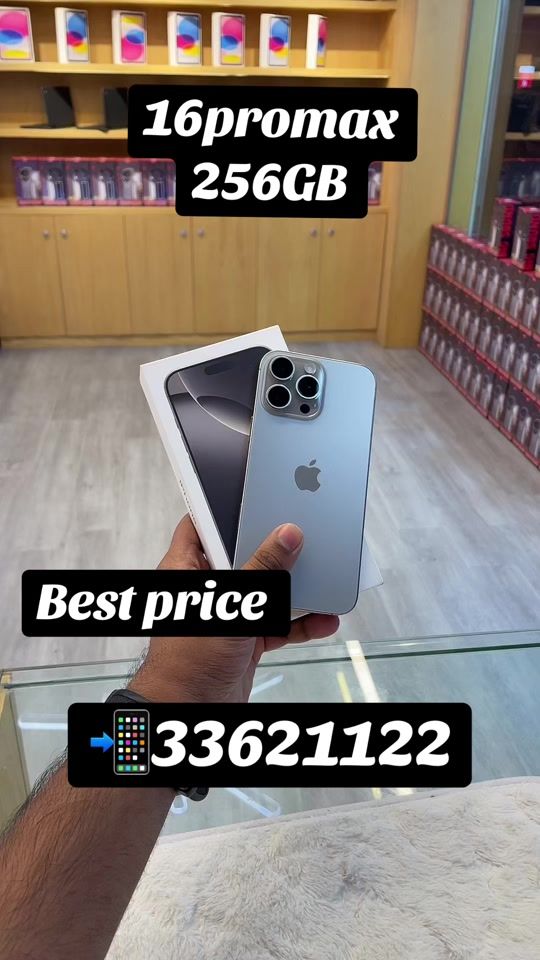 TikTok video thumbnail by istarbahrain