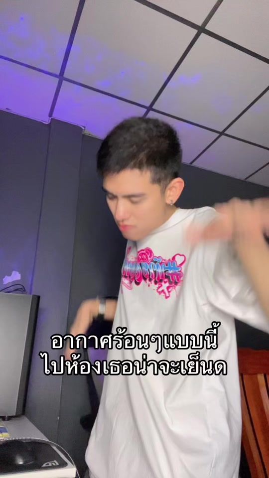 TikTok video thumbnail by ttorn_