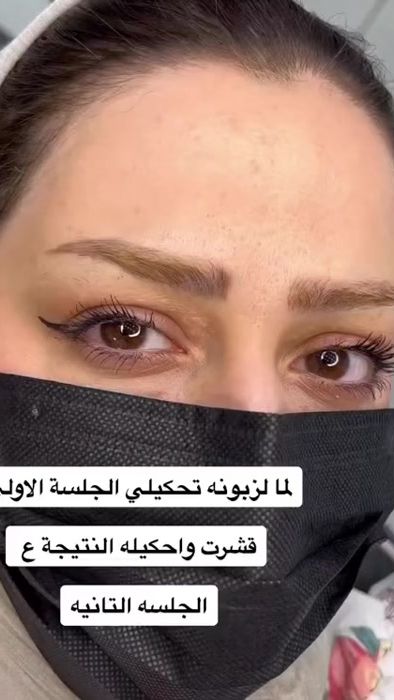 TikTok video thumbnail by art.doaa