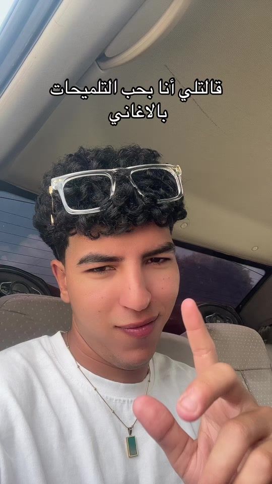 TikTok video thumbnail by ahmedloza11