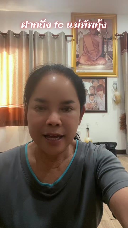 TikTok video thumbnail by moo.58