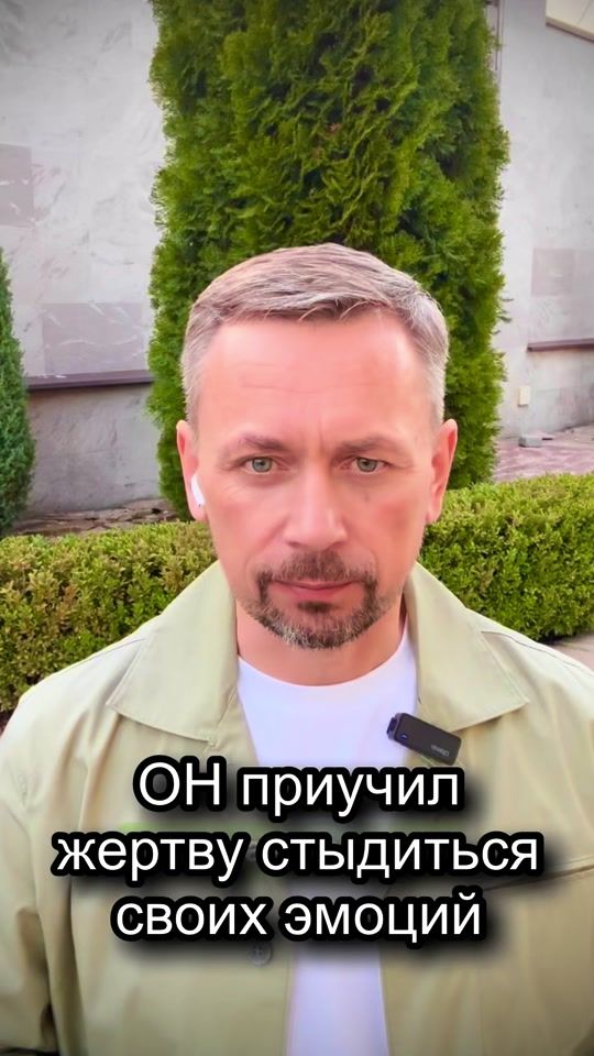 TikTok video thumbnail by nikolay_lanin