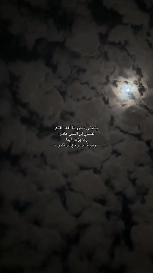 TikTok video thumbnail by 2rai.i
