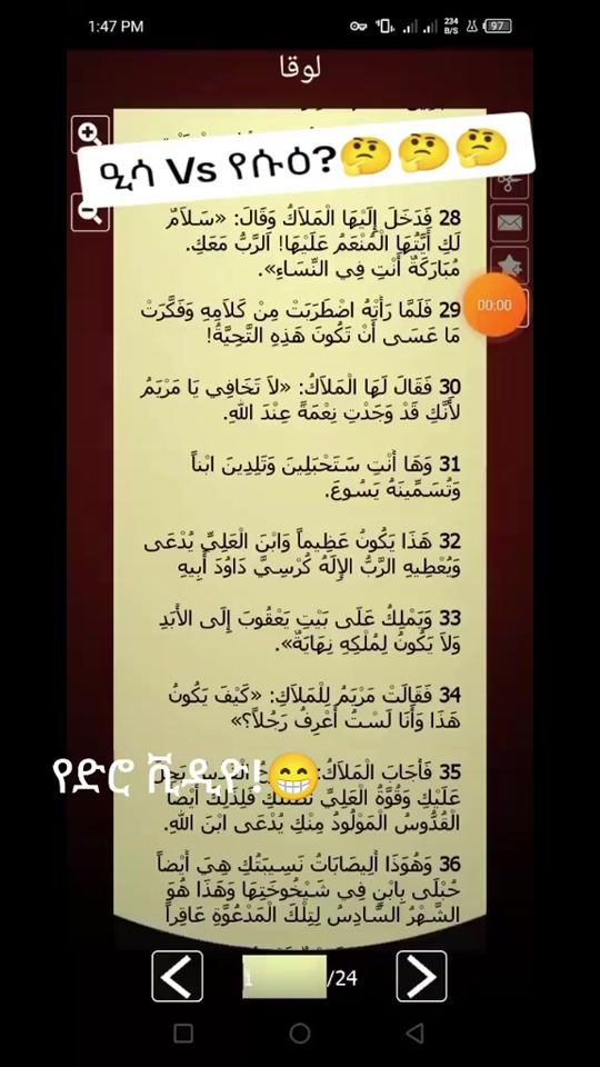 TikTok video thumbnail by talaku_jibril