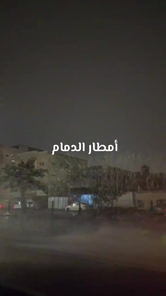 TikTok video thumbnail by f_a_thi