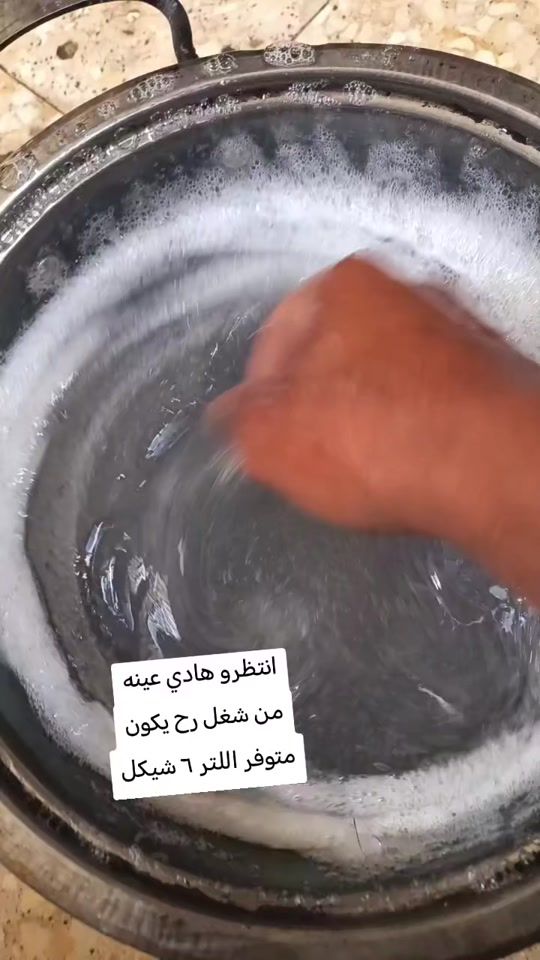 TikTok video thumbnail by markcobraa4