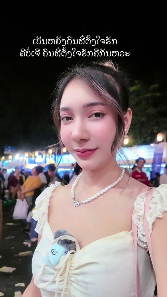 TikTok video thumbnail by dolly_eyes3