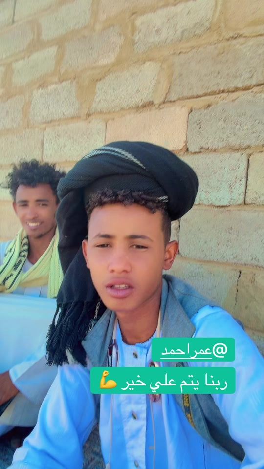 TikTok video thumbnail by .50089758