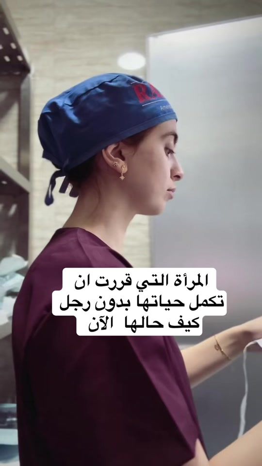 TikTok video thumbnail by doctora241