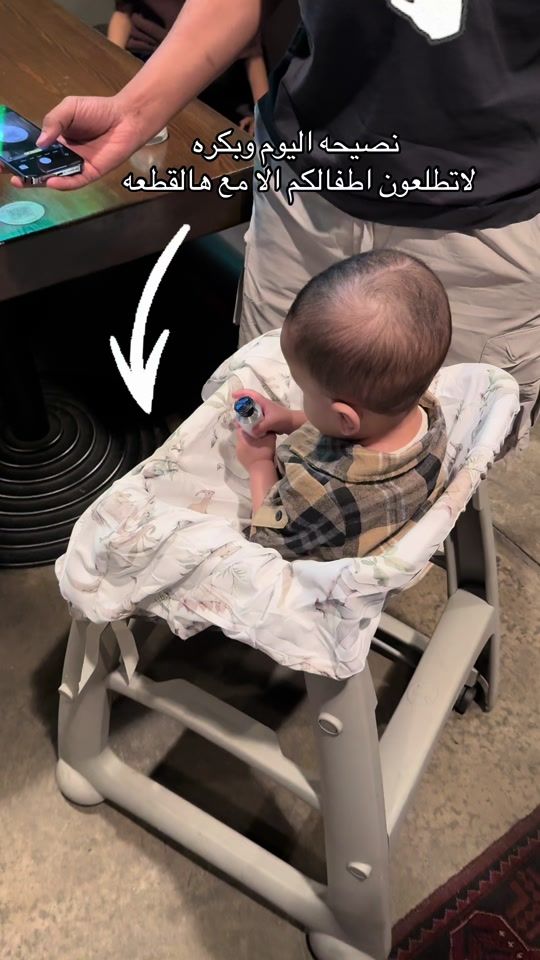 TikTok video thumbnail by fooz_370