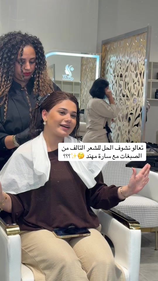 TikTok video thumbnail by yousra_palace1