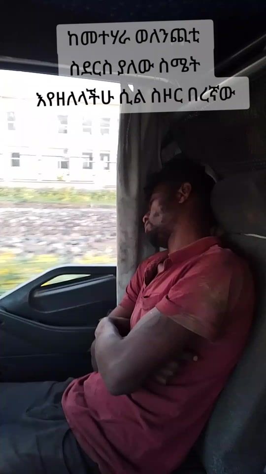 TikTok video thumbnail by robelteshome3