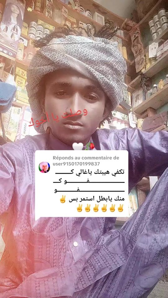 TikTok video thumbnail by mht.sad3
