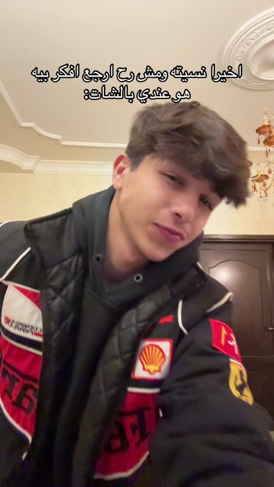 TikTok video thumbnail by bashar_xc25