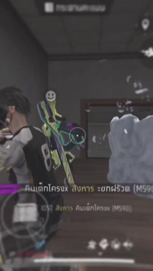 TikTok video thumbnail by kira.07y