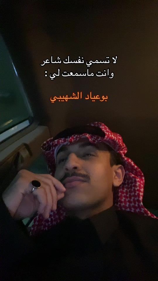 TikTok video thumbnail by 9.ed