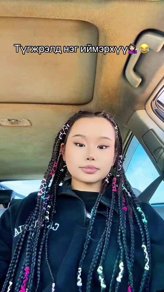 TikTok video thumbnail by jagiina_