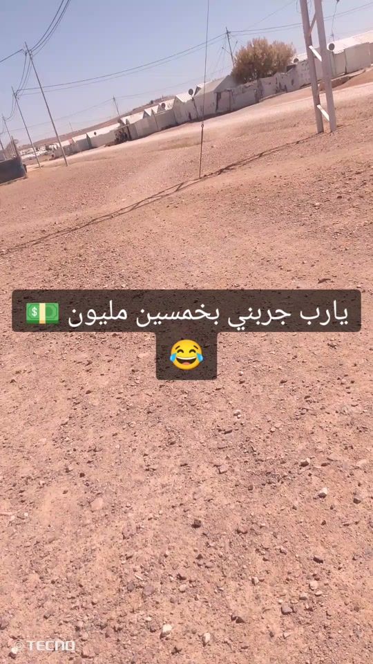 TikTok video thumbnail by user35059u