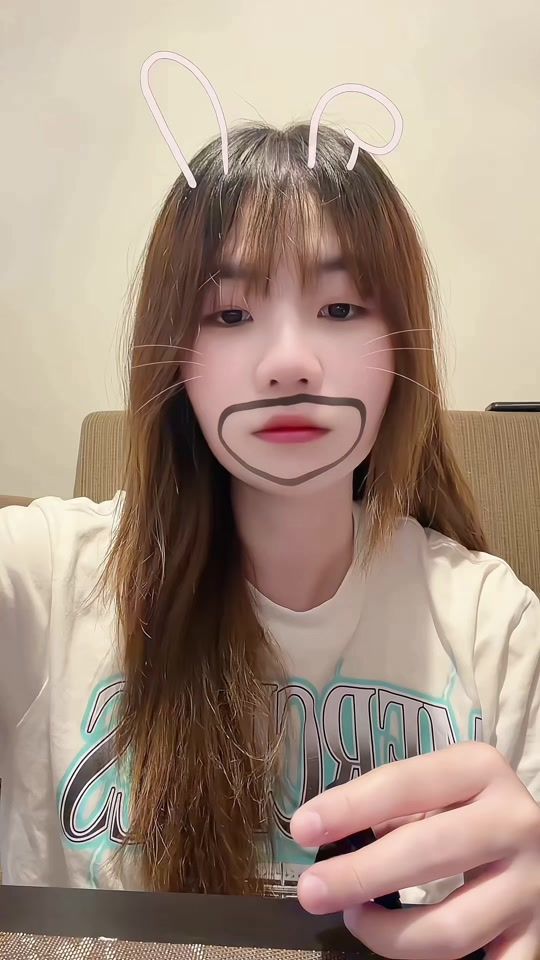TikTok video thumbnail by be_12345b