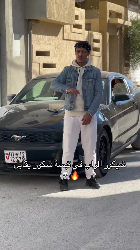 TikTok video thumbnail by joubaseh