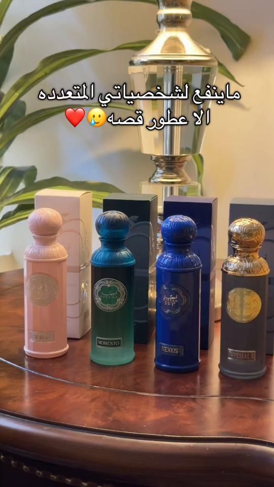 TikTok video thumbnail by jed.111