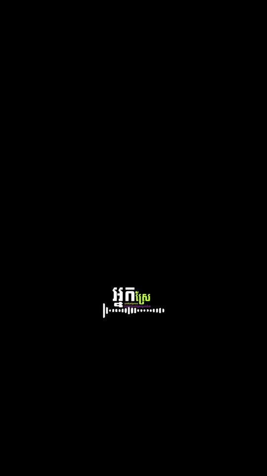 TikTok video thumbnail by bor.kh375