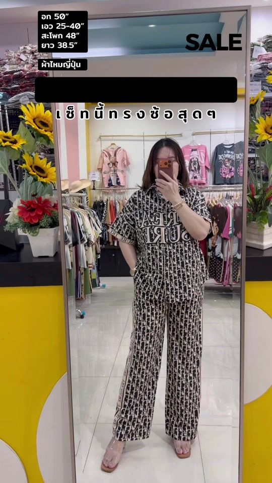 TikTok video thumbnail by playlalen_168