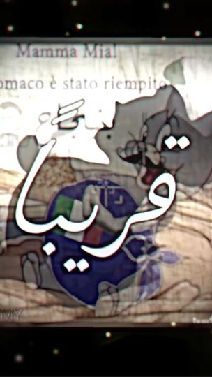 TikTok video thumbnail by _rxe.0