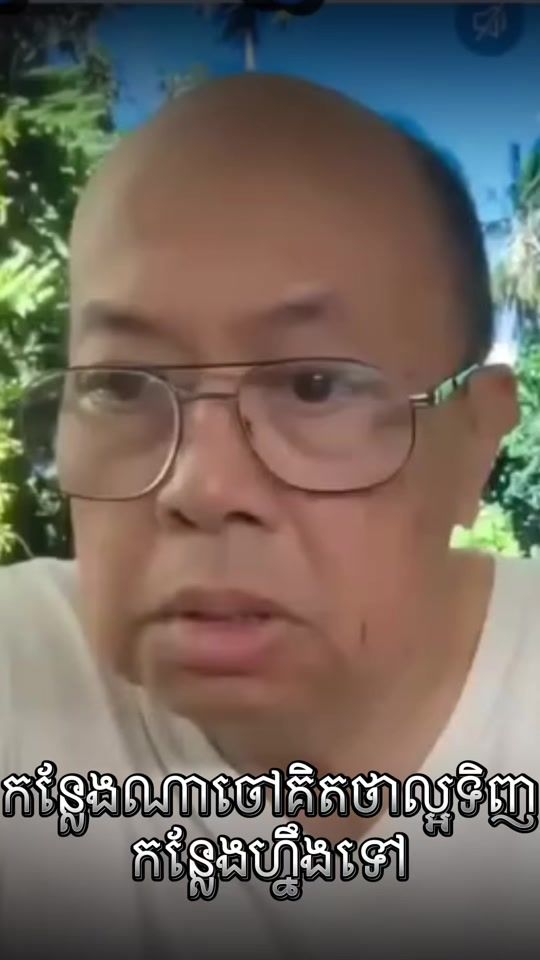 TikTok video thumbnail by l.hg74
