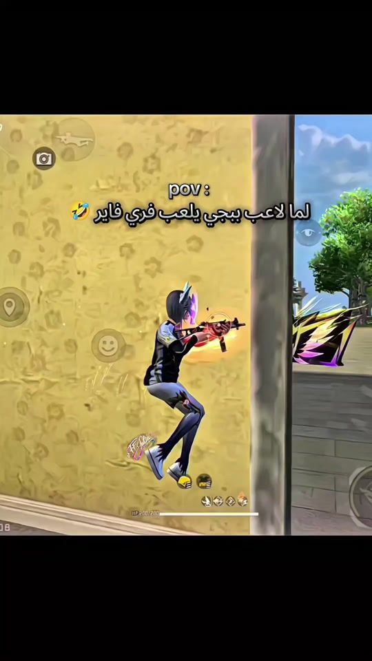 TikTok video thumbnail by ff__julia