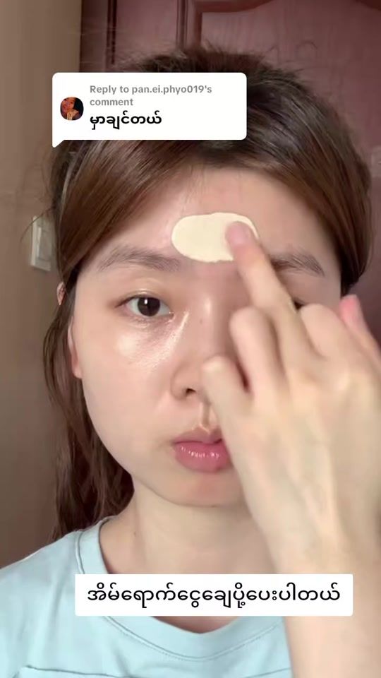 TikTok video thumbnail by iris37595