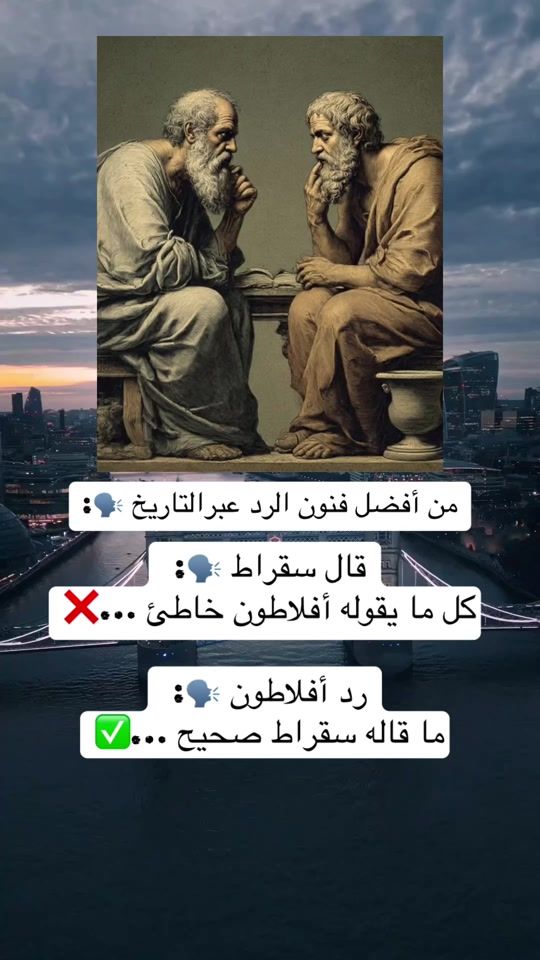 TikTok video thumbnail by alessio_182