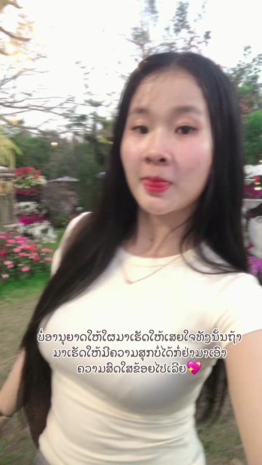 TikTok video thumbnail by anna2007__04