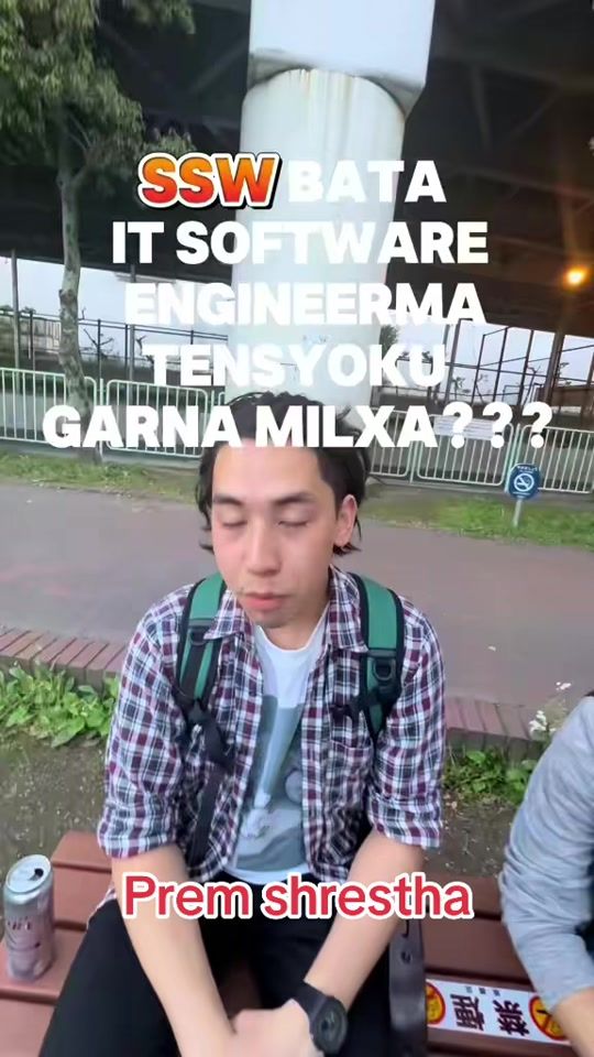 TikTok video thumbnail by noob_programmer4u