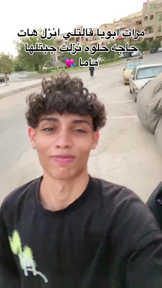 TikTok video thumbnail by offlife123