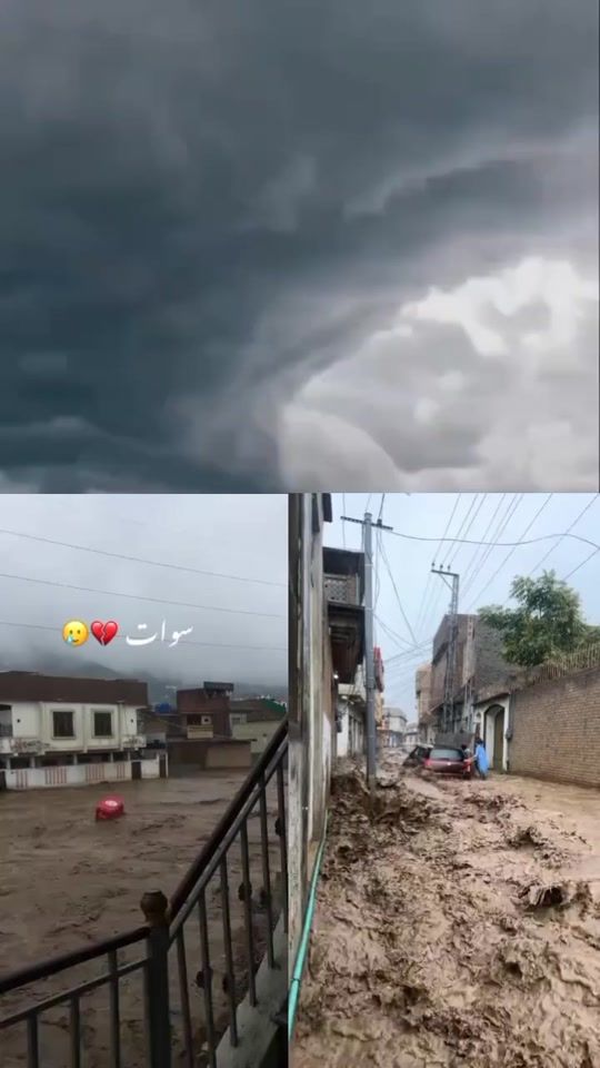 TikTok video thumbnail by attackanime2.0