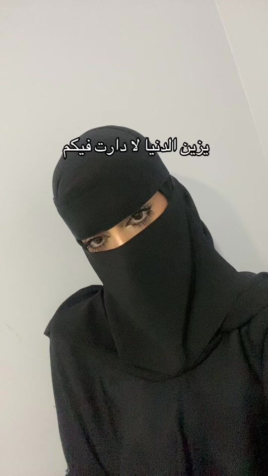 TikTok video thumbnail by xxll0a67