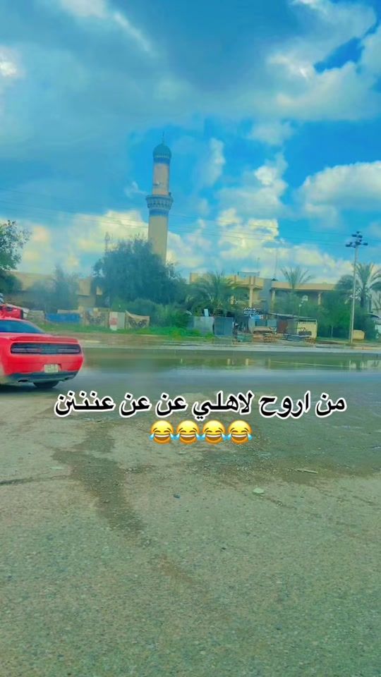 TikTok video thumbnail by ikz_r25