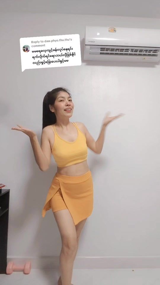 TikTok video thumbnail by shwewarwin69