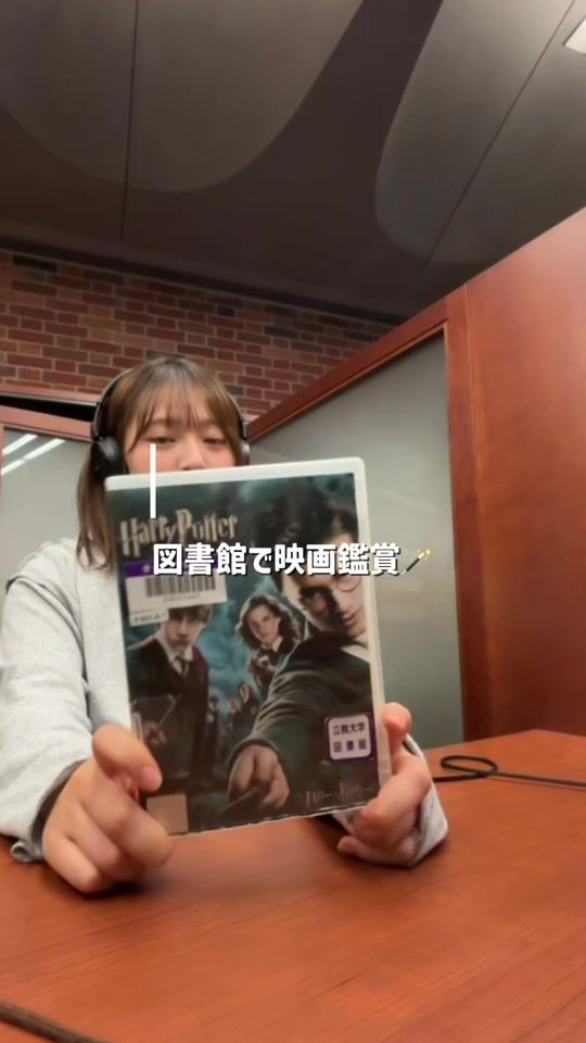 TikTok video thumbnail by arisa00528